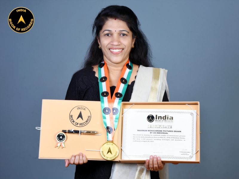 Ajitha Kaladharan