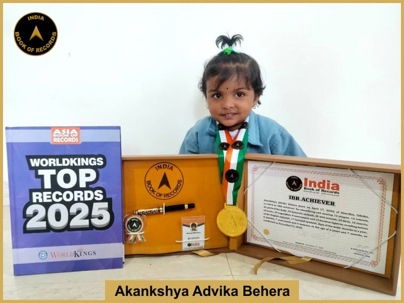 Akankshya Advika Behera - IBR Achiever