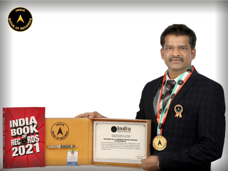 Akash Jaywant Sawardekar