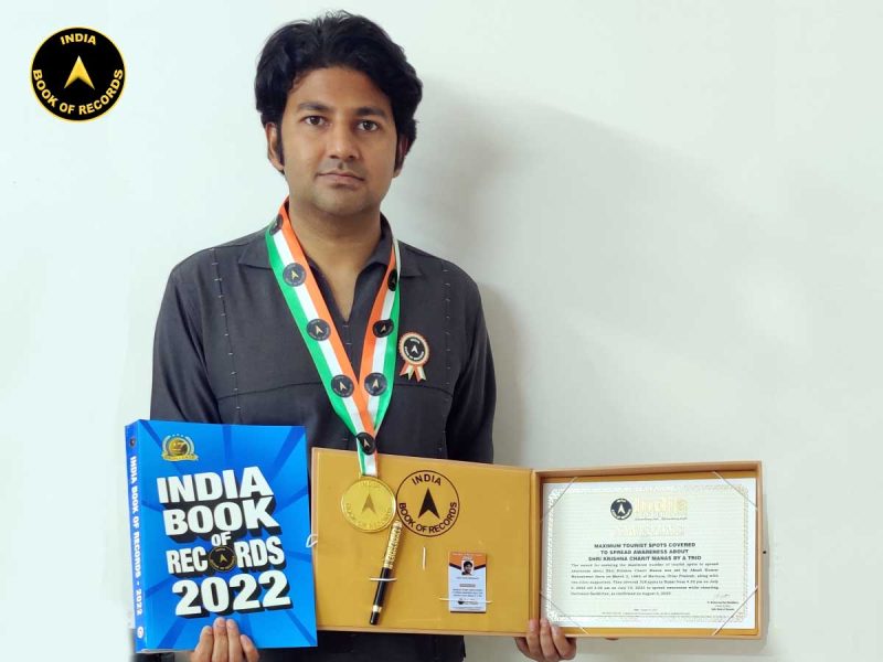 Akash-Kumar-Maheshwari