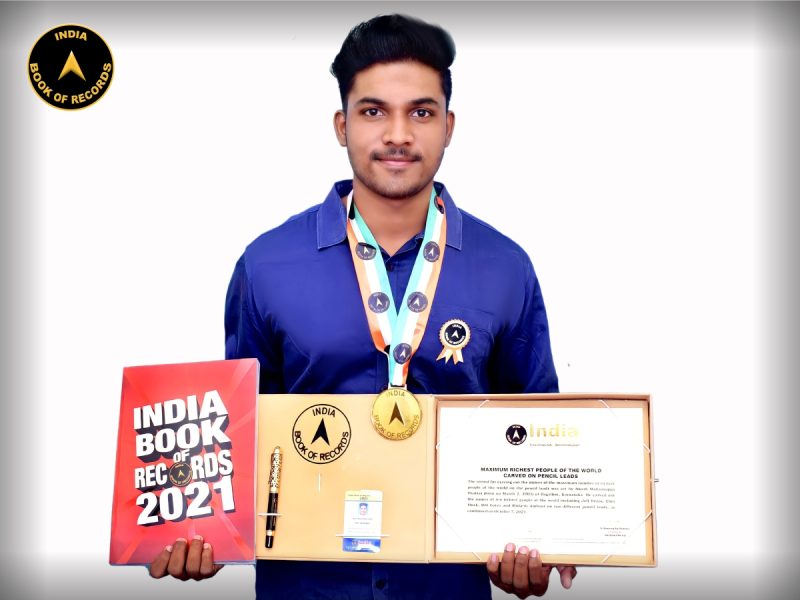 Akash Mahantappa Shattar