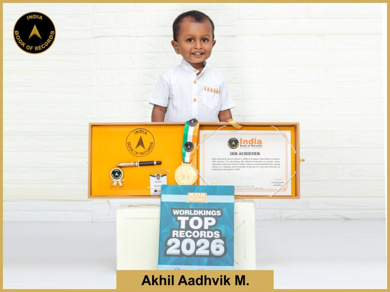 Akhil Aadhvik M. - IBR Achiever