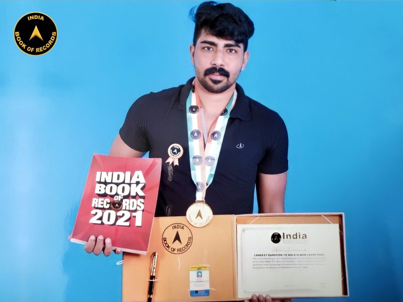 Akhil Babu K.P.
