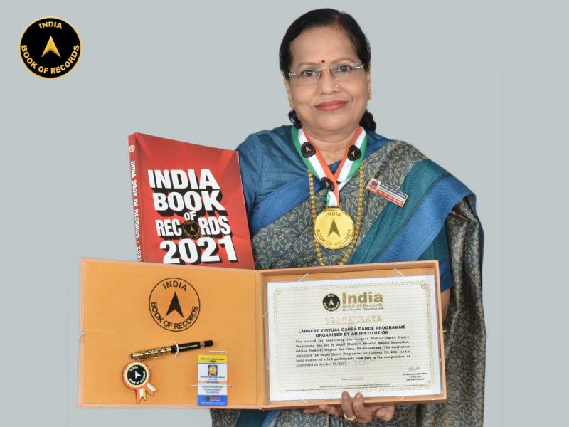 Akhil-Bhartiya-Marwari-Mahila-Sammelan-Rastriya-Bal-Vikas