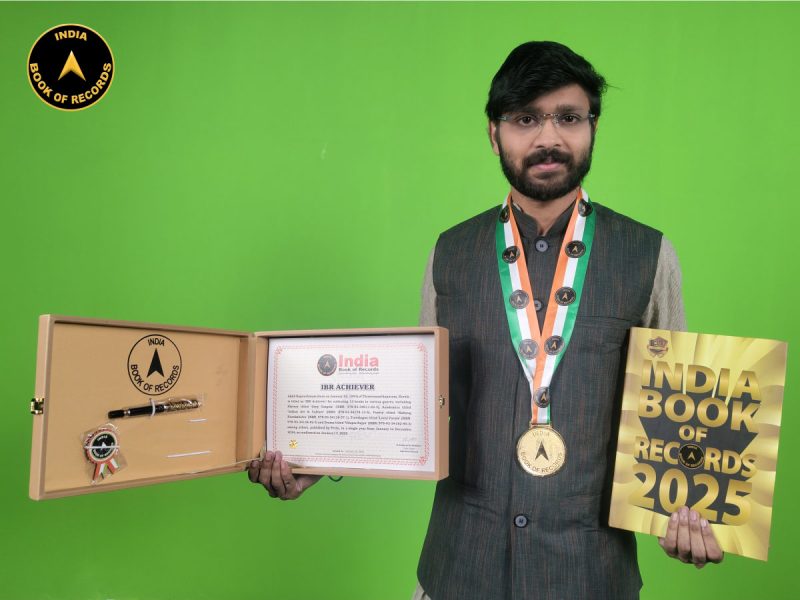 Akhil Rajarathinam