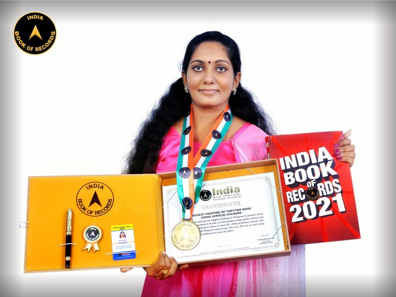 Akhila Sukumaran