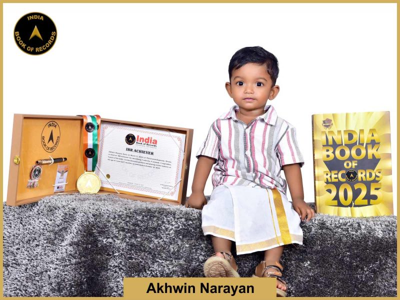 Akhwin Narayan - IBR Achiever