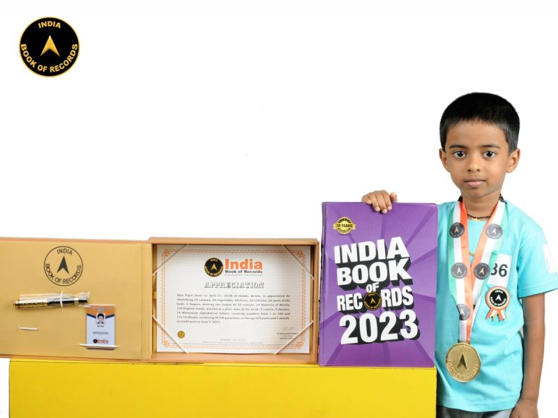 Akio Vipin