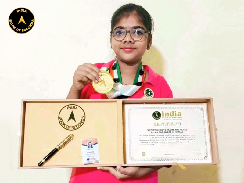 Akshadha K. P.