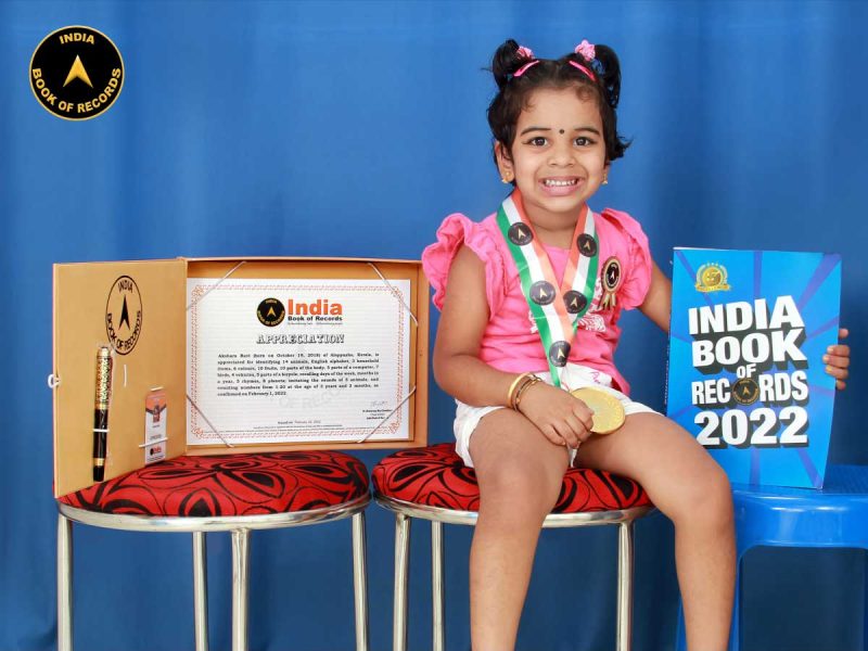 Akshara-Ravi