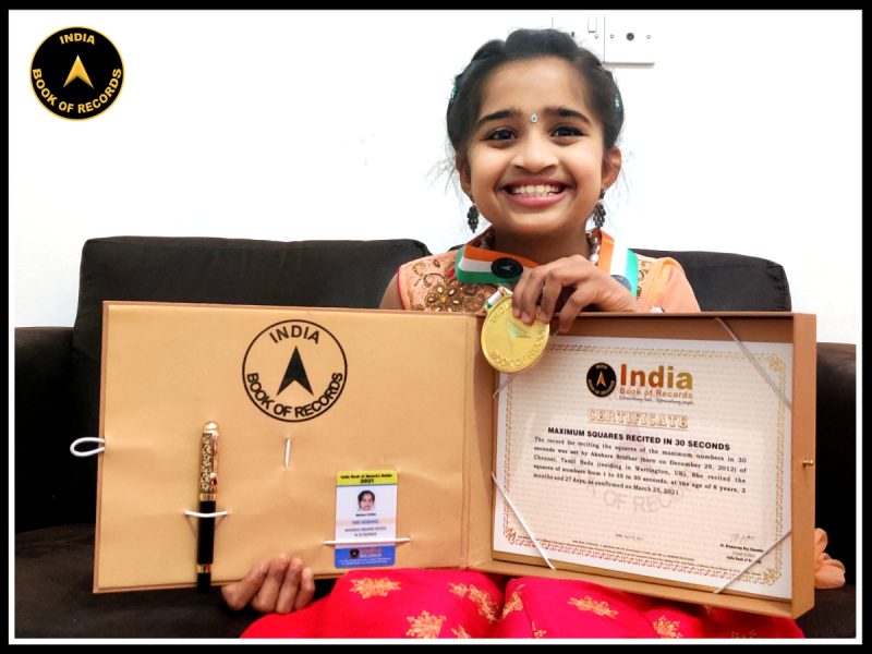 Akshara Sridhar