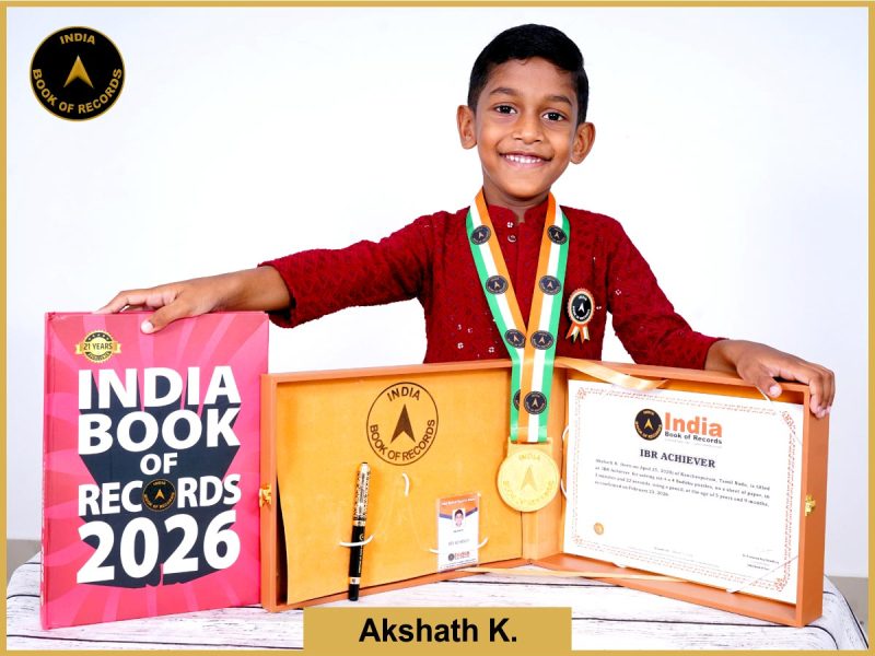 Image of Akshath K. with IBR Achiever certificate.