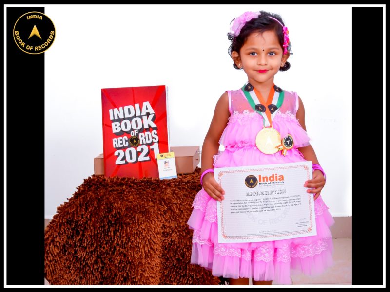 Akshita Hitesh