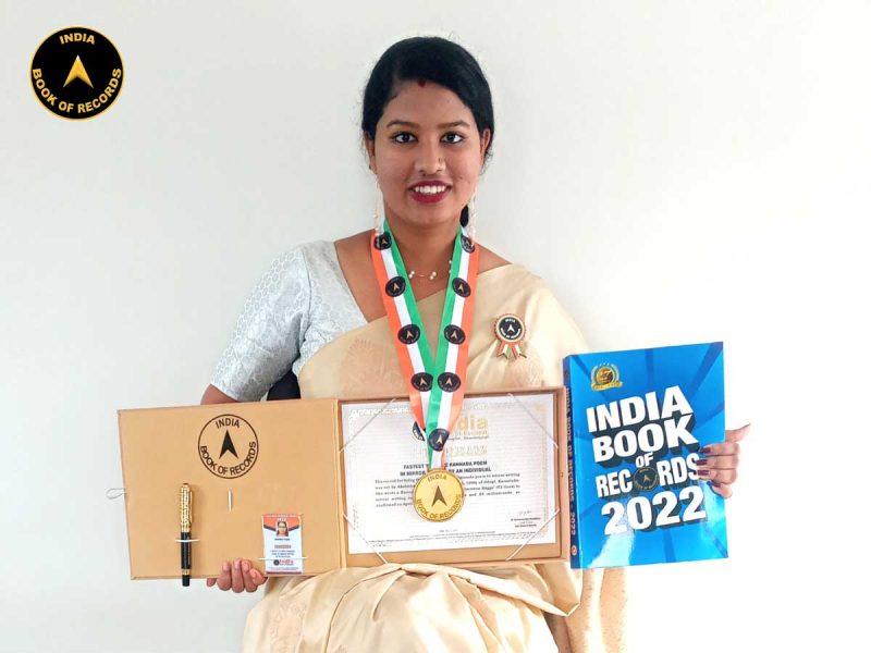 Akshitha-Hegde
