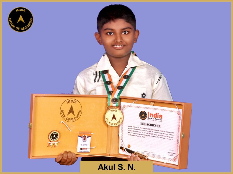 Image of Akul S. N. with IBR Achiever certificate.