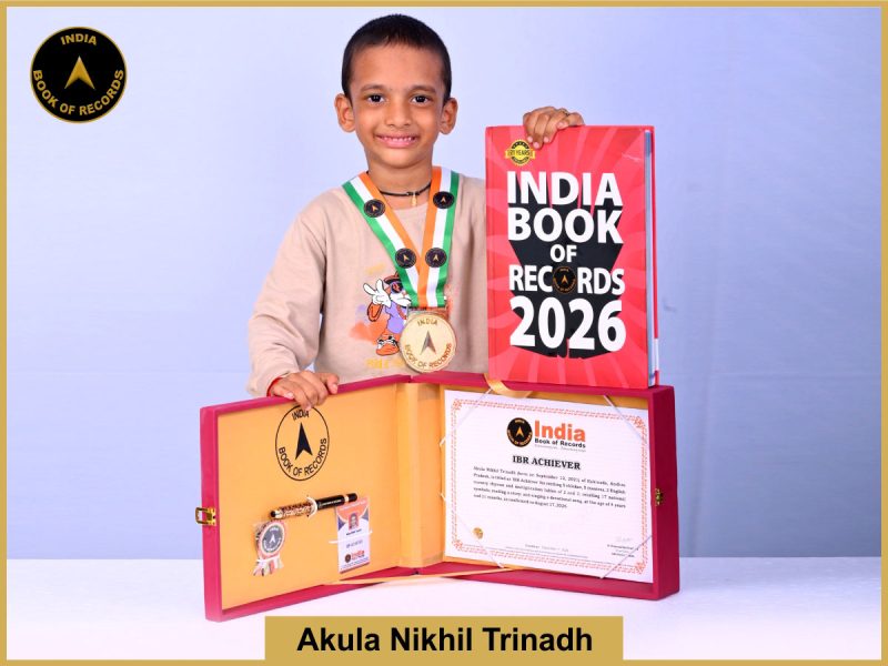 Image of Akula Nikhil Trinadh with IBR Achiever Certificate.
