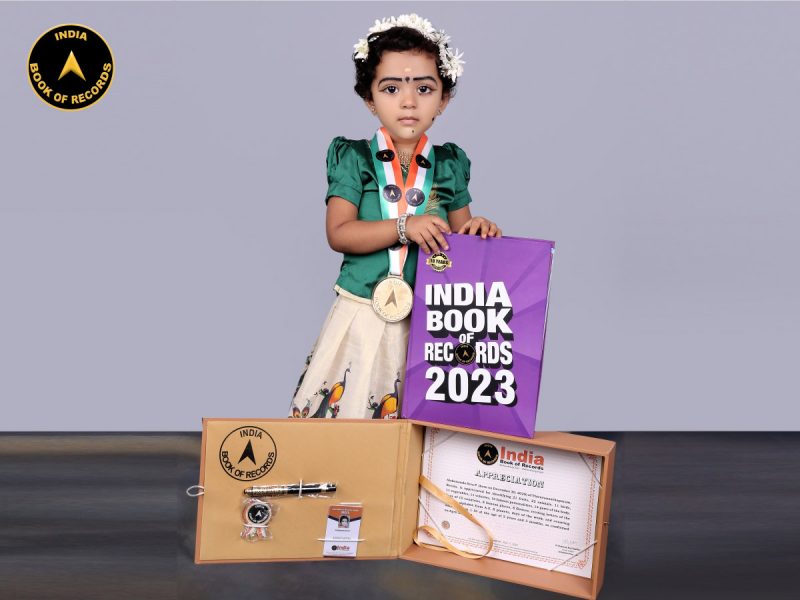 Alakananda-Siva-P.