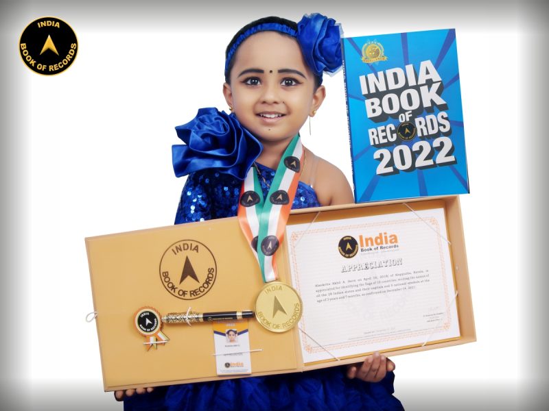 Alankrita Akhil A.
