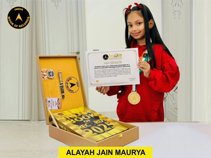Alayah Jain Maurya