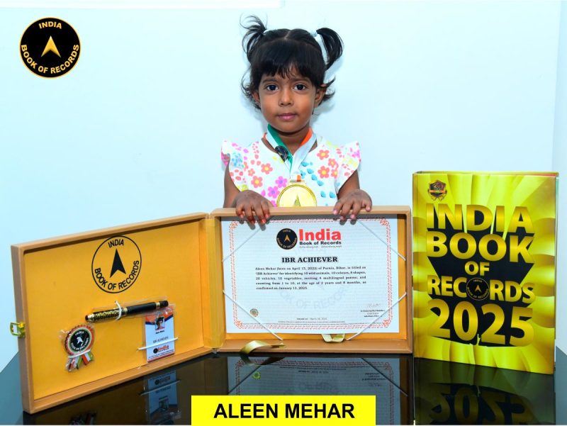 Aleen Mehar
