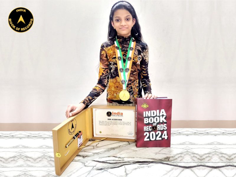 Alina Gupta