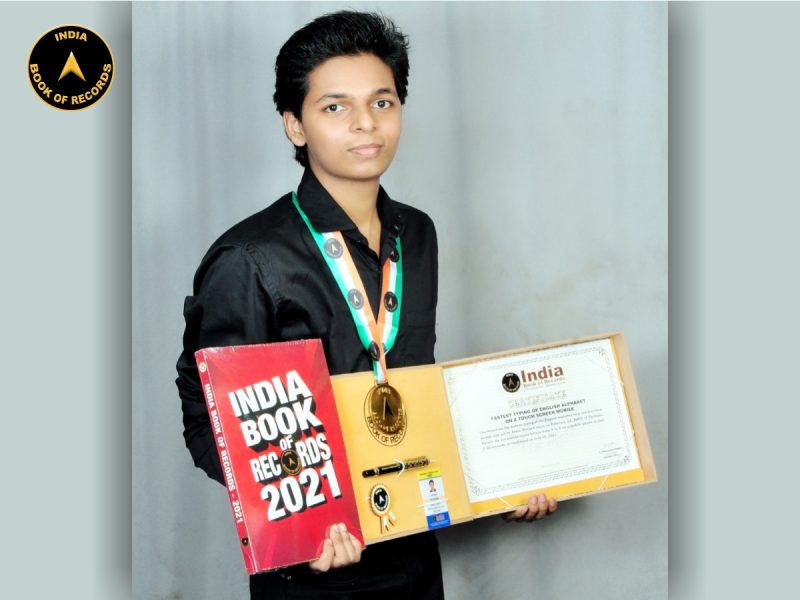Alwin Mathew