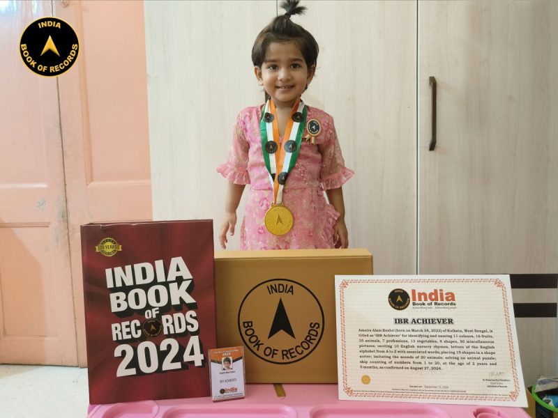 Amaira Alam Keshri