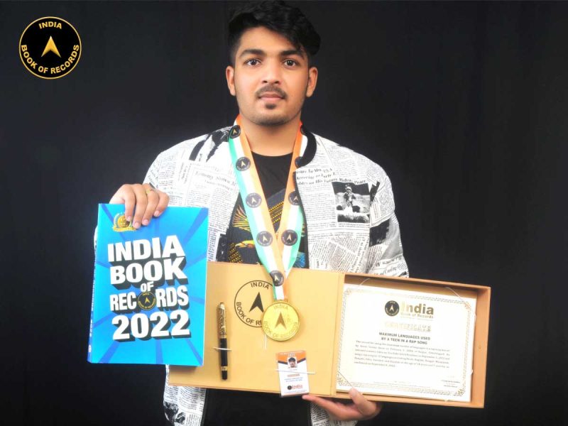 Aman-Verma