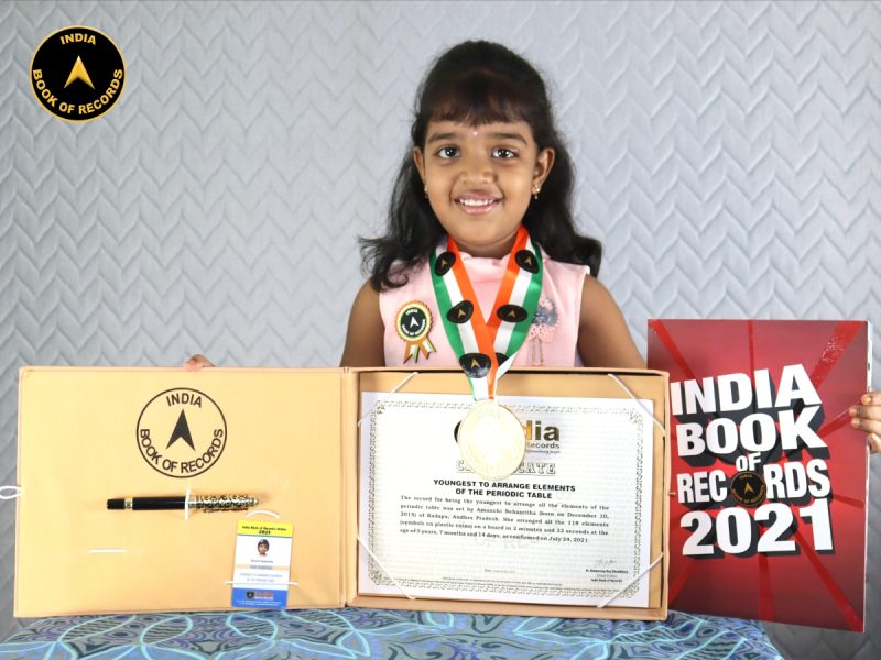Amanchi Nehasritha