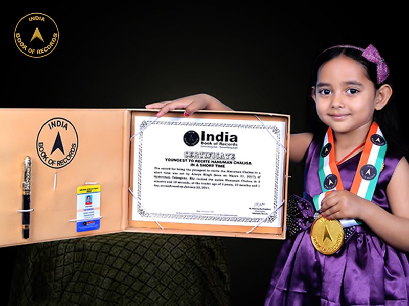 Amaya Singh