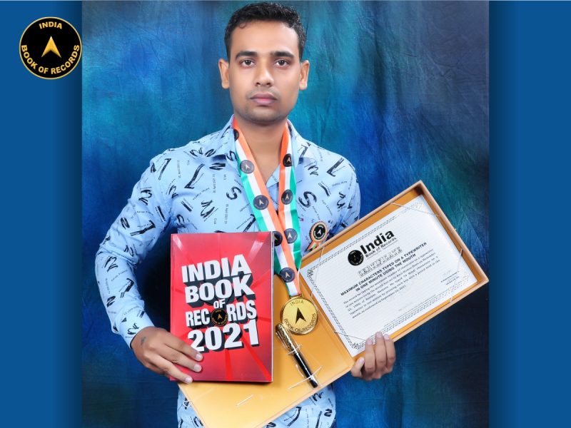 Amit Kumar