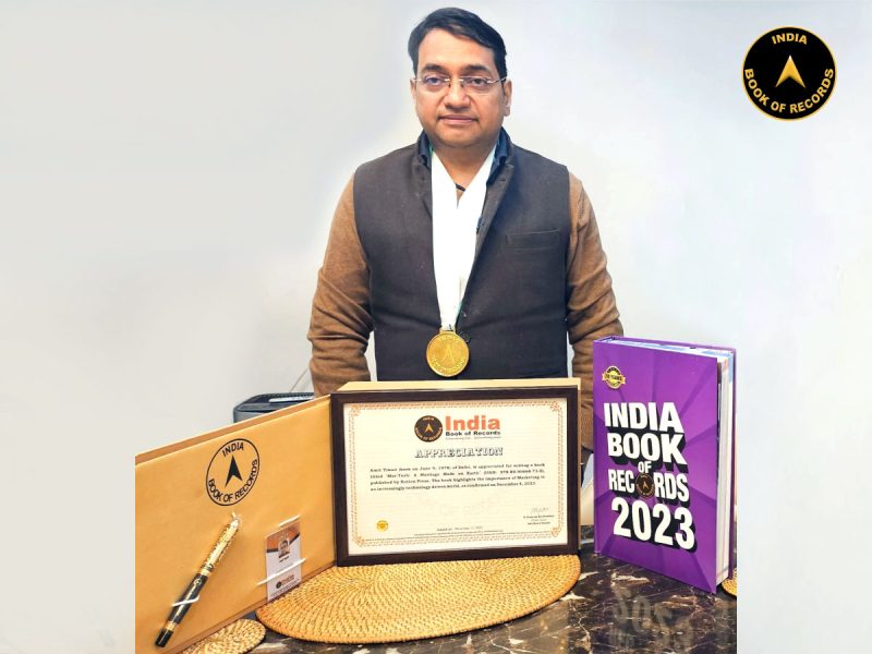 Amit Tiwari