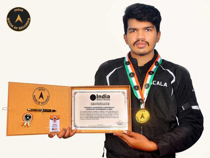 Ampati-Vishal