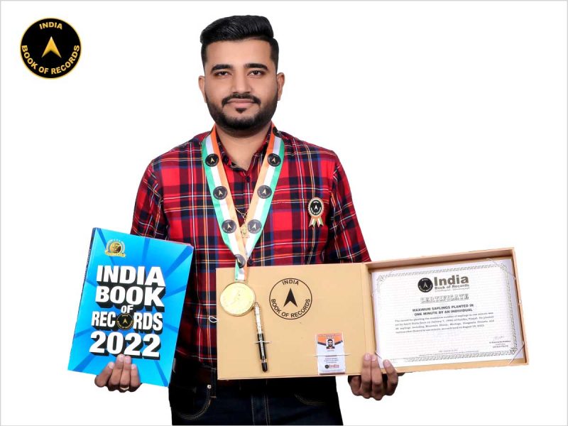 Amrit-Huria