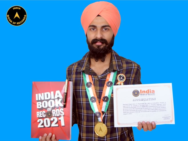Amritpal Singh