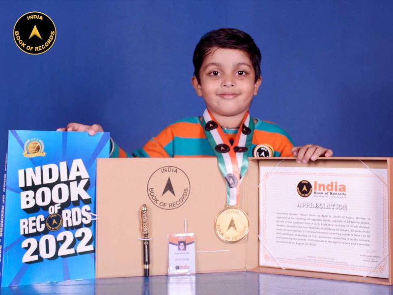 Amrutesh-Kumar-Sahoo