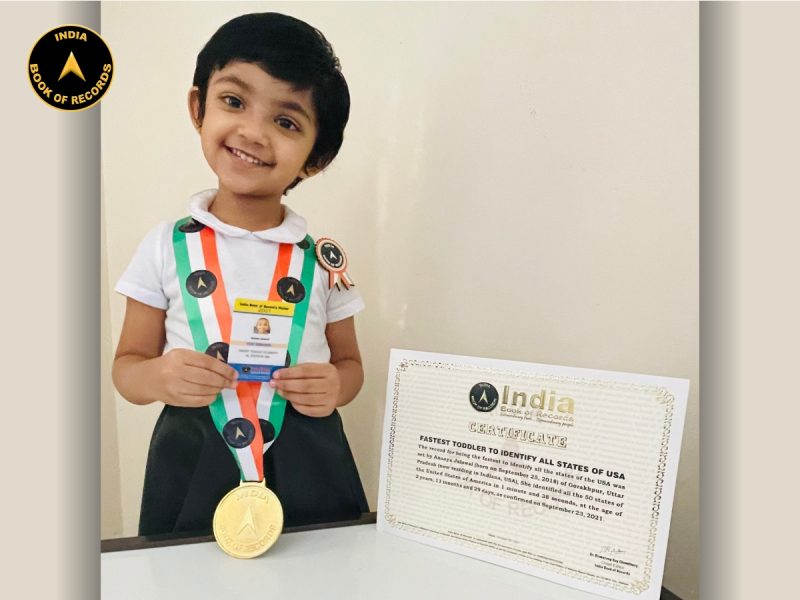 Anaaya Jaiswal