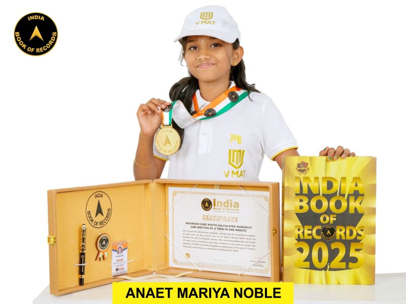 Anaet Mariya Noble