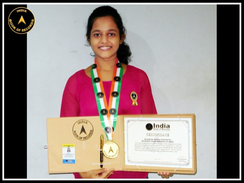 Anagha P. P.