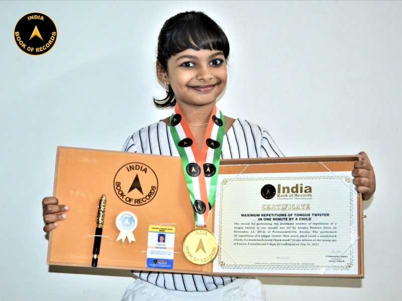 Anagha Praveen