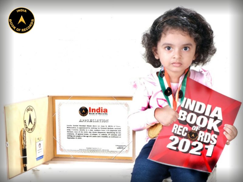 Anaika Snehal Harshad Nikam