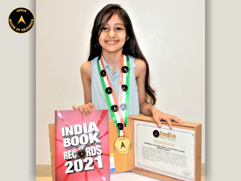 Anaisha Lakhani
