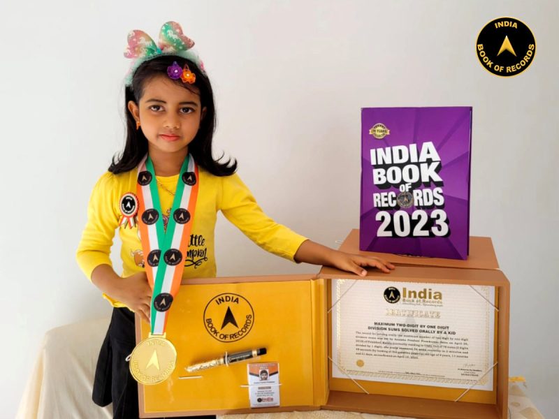 Anaisha Preshmi Premkumar