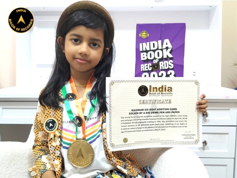 Anaisha Preshmi Premkumar