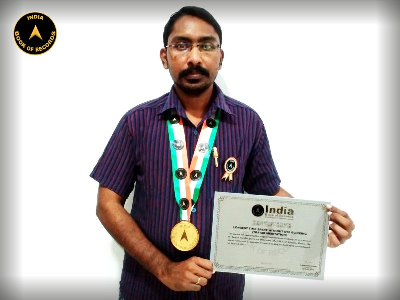 Anand Haridas
