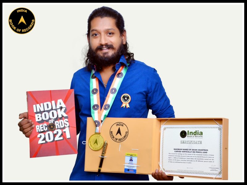 Anand Kumar K.