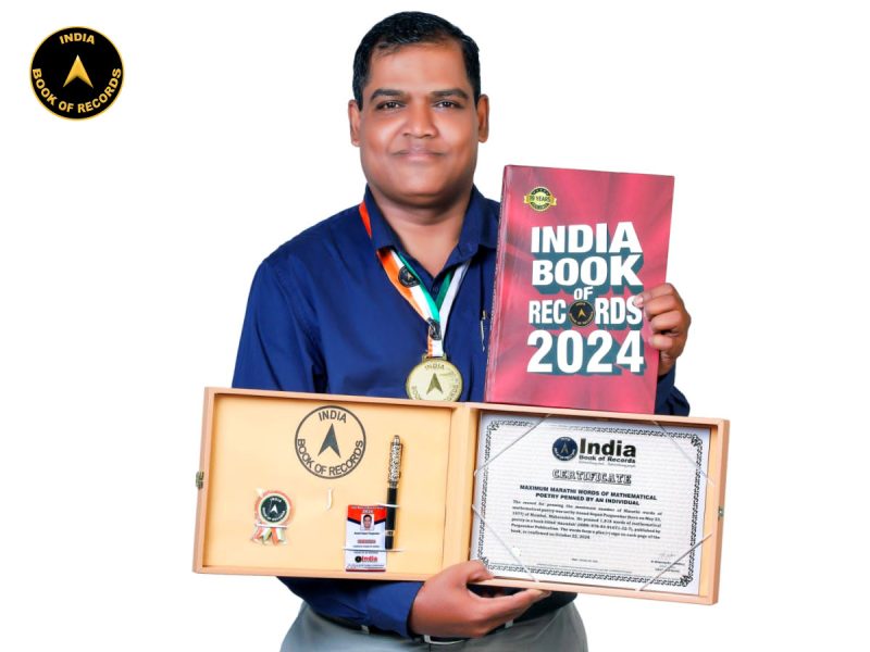 Anand Sopan Pargaonkar