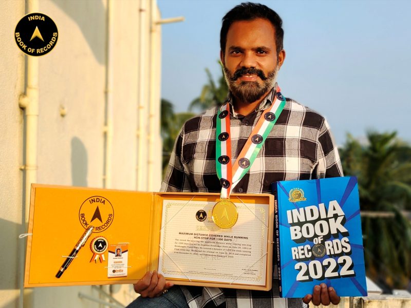 Anandan Sivakumar