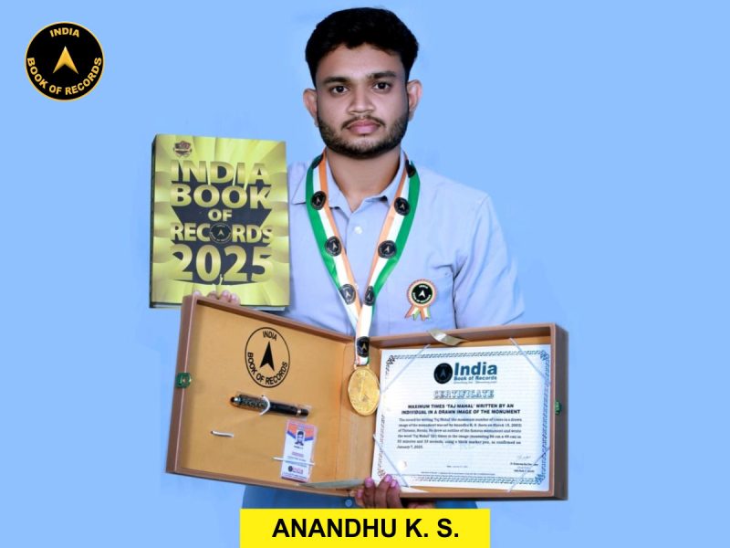 Anandhu K. S.