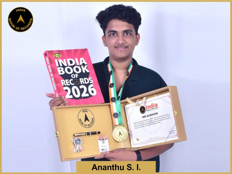 Image of Ananthu S. I. with IBR Achiever certificate.